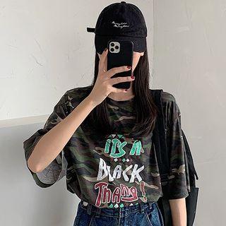 Elbow-sleeve Camo Lettering T-shirt As Shown In Figure - One Size