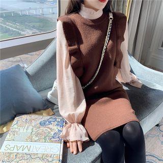 Plain Frilled Long-sleeve Loose-fit Blouse / Plain Knit Vest