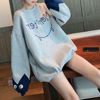 Sweatshirt Lantern-sleeve Fleece-lined Sweatshirt