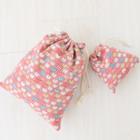 Elephant Print Drawstring Pouch