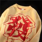 Chinese Character Print Sweater Yellow - One Size