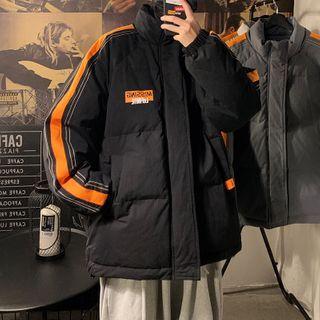Striped Lettering Zip Padded Coat