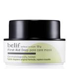 Belif - First Aid Deep Pore Care Mask 50g 50g