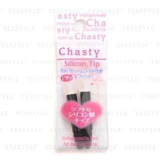 Silicon Double Eyeshadow Tips 1 Pc