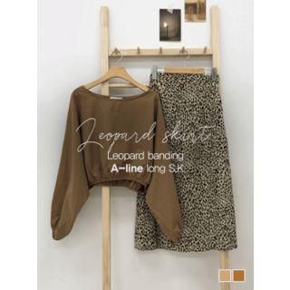 Leopard Long A-line Skirt