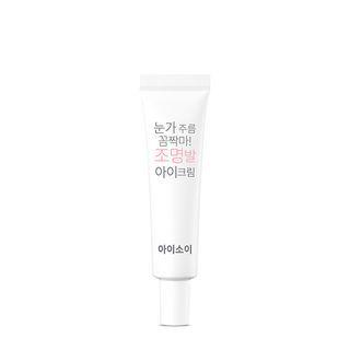 Isoi - Pure Eye Cream, Less Wrinkle And More Twinkle 20ml