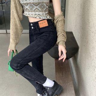 Mid Waist Washed Skinny Jeans