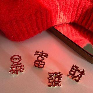 Chinese Rhinestone Stud Earring