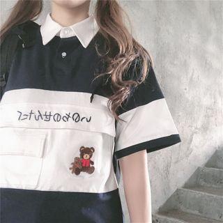 Two-tone Bear Embroidered Short-sleeve T-shirt