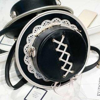 Faux-leather Lace-up Round Cross Bag