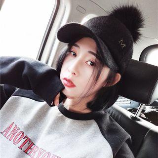 Pom Pom Lettering Baseball Cap