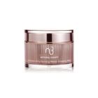 Natural Beauty - Arbutin Brightening Water Sleeping Mask 50g