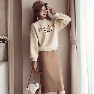 Set: Mock-turtleneck Lettering Pullover + Midi A-line Skirt