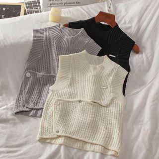 Asymmetrical Button Accent Cutout Vest