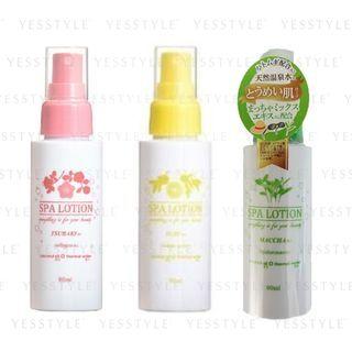 Cosme Station - Kumano Spa Lotion - 3 Types