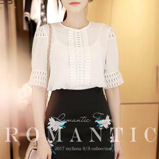 Key Hole-back Lace-trim Blouse