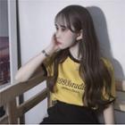 Short-sleeve Numbering T-shirt Yellow - One Size