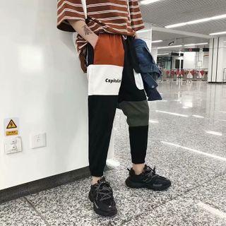 Color Panel Lettering Jogger Sweatpants