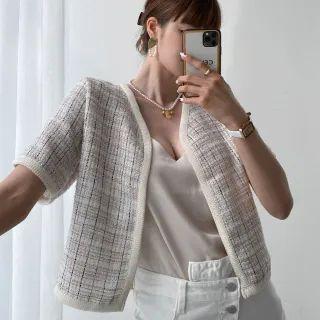 Contrast-piping Tweed Cardigan