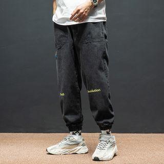 Embroidered Denim Jeans