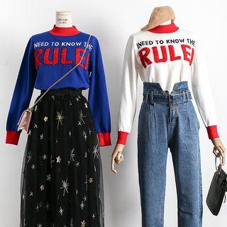 Colorblock Lettering Knit Sweater