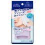 Kao - Biore Makeup Remover Clear Wipe Sheet 32 Pcs