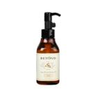 Beyond - Argan Therapy Signature Oil 130ml