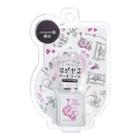 Its Demo - Doraemon Peel Off Base Coat (sweet)
