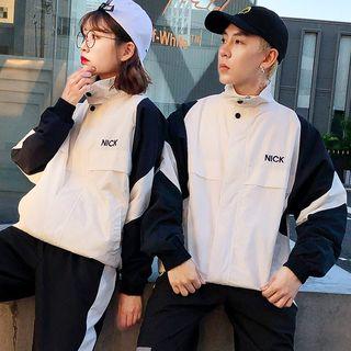 Couple-matching Color-panel Zip Jacket / Sweatpants