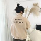 Lettering Half-zip Fleece Sweatshirt
