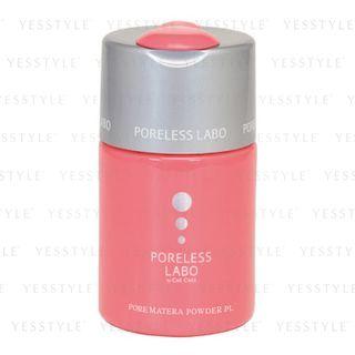 Poreless Labo - Pore Matera Powder 30g