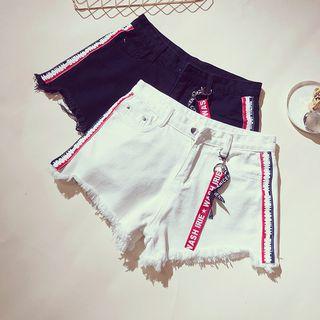Lettering Trim Ripped Denim Hot Pants