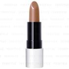Shiseido - Playlist Instant Lip Complete Matte (#beg24) 1.8g
