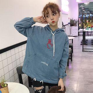 Hooded Embroidery Denim Pullover