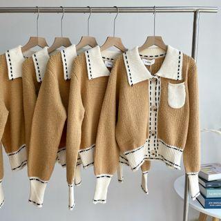 Collared Two-tone Cardigan Khaki & Off-white - One Size