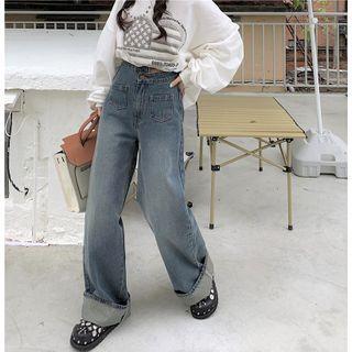 Asymmetric High Waist Washed Wide Leg Jeans