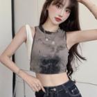 Mock Two-piece Tie-dye Camisole Top Ash Coffee - One Size
