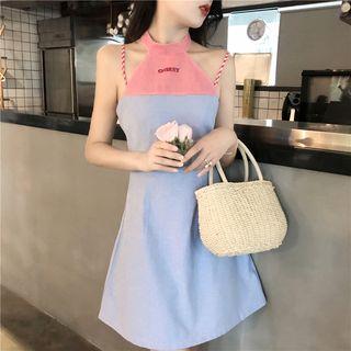Color-block Halter A-line Dress