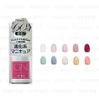 Cosme De Beaute - Gn By Genish Manicure Nail Color - 21 Types