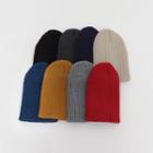 Rib Knit Beanie In 8 Colors