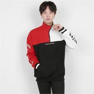 Zip-neck Color-block Pullover