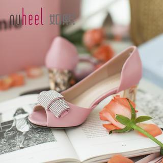 Rhinestone Block Heel Peep-toe Pumps