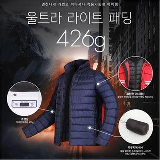 Funnel-neck Zipped Puffer Jacket