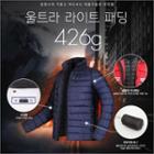 Funnel-neck Zipped Puffer Jacket