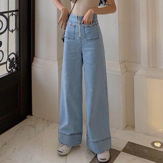Stitch Trim Wide-leg Jeans