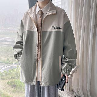 Twp Tone Lettering Zipped Jacket