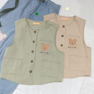 Embroidered Button Vest