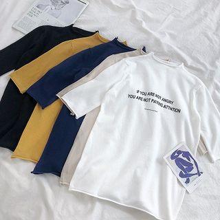 Lettering Mock-neck Slim-fit Short-sleeve Knit Top