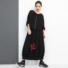 3/4-sleeve Zip Jacket / A-line Midi Skirt / Set