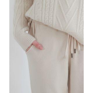 Contrast-cuff Wool Blend Knit Sweatpants